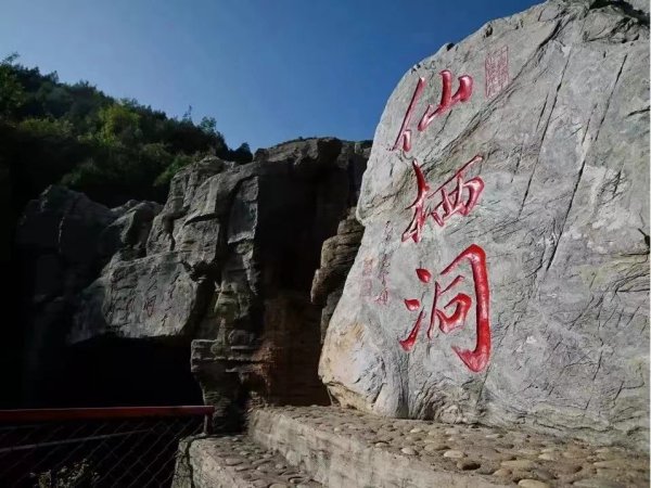 收费标准的简单介绍