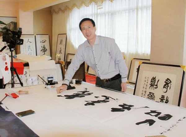 关注精神障碍托管 艺术家在行动